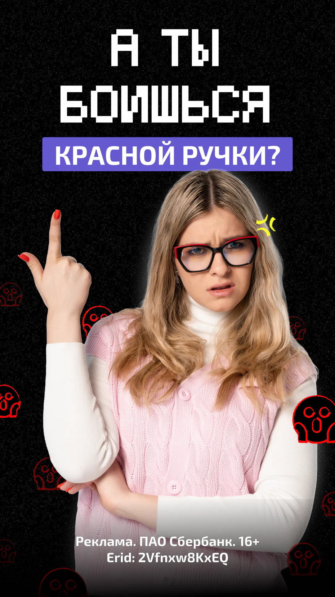 https://ved-media.vedomosti.ru/images/feb78f80-c60e-435b-9da3-99feaca6e837.webp