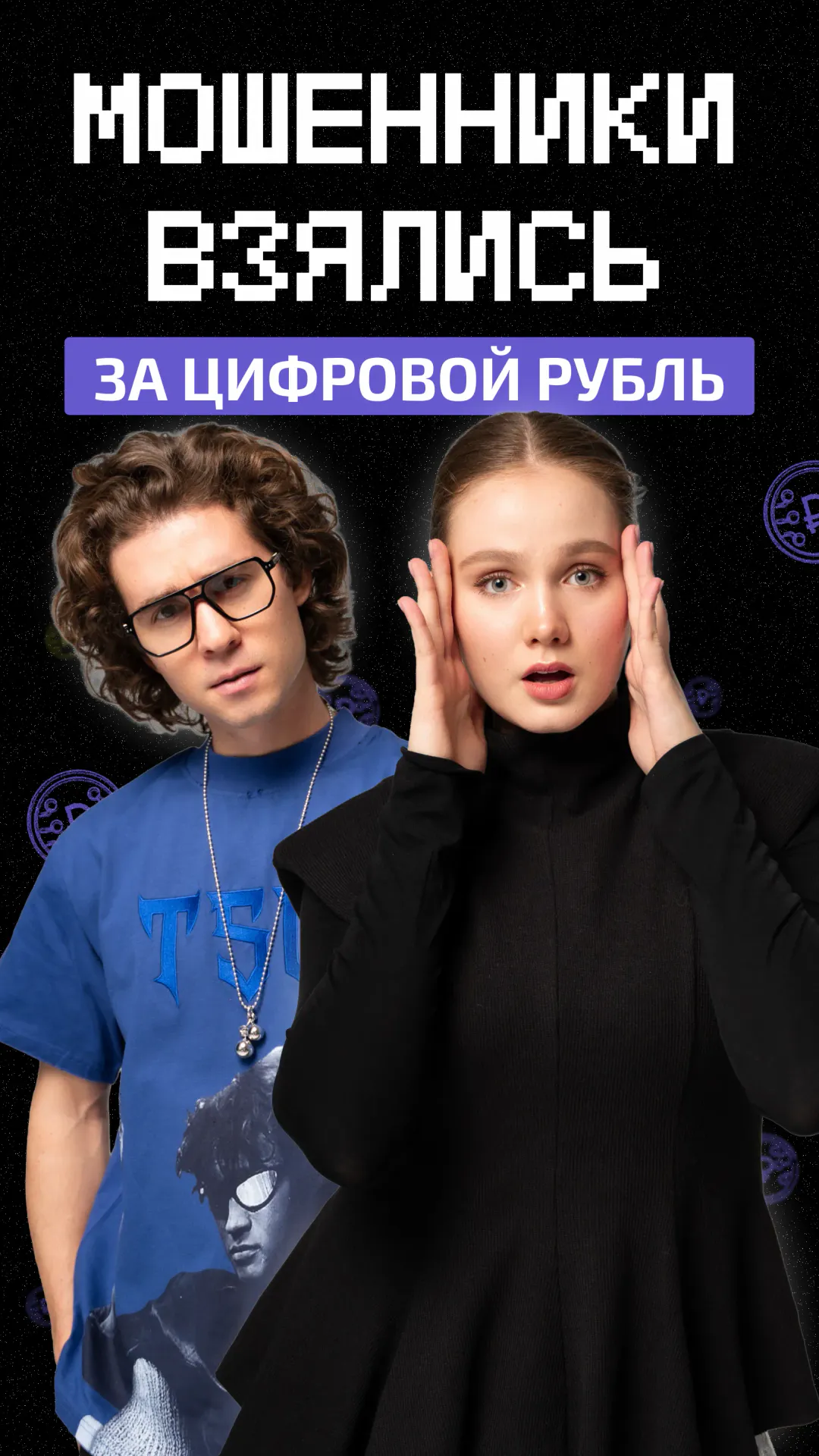 https://ved-media.vedomosti.ru/images/fec89a88-94e2-4f1e-a081-752c9c11c8d1.webp